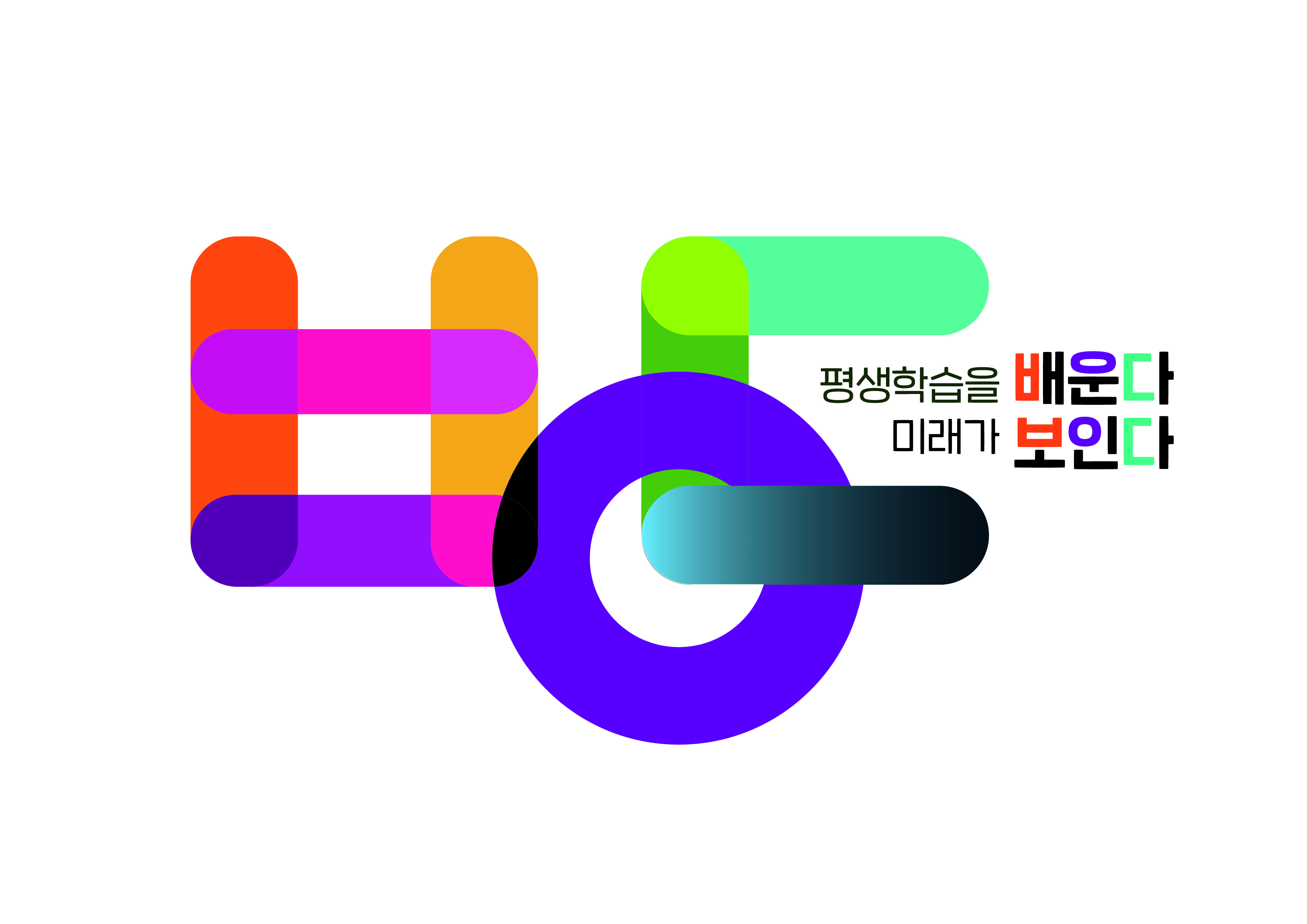 양평군 12개 읍&middot;면 주민자치센터